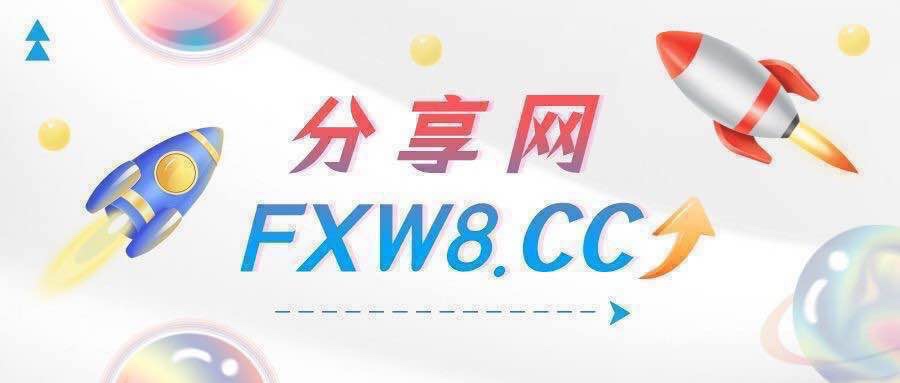 【壹号娱乐】抽50个38彩金