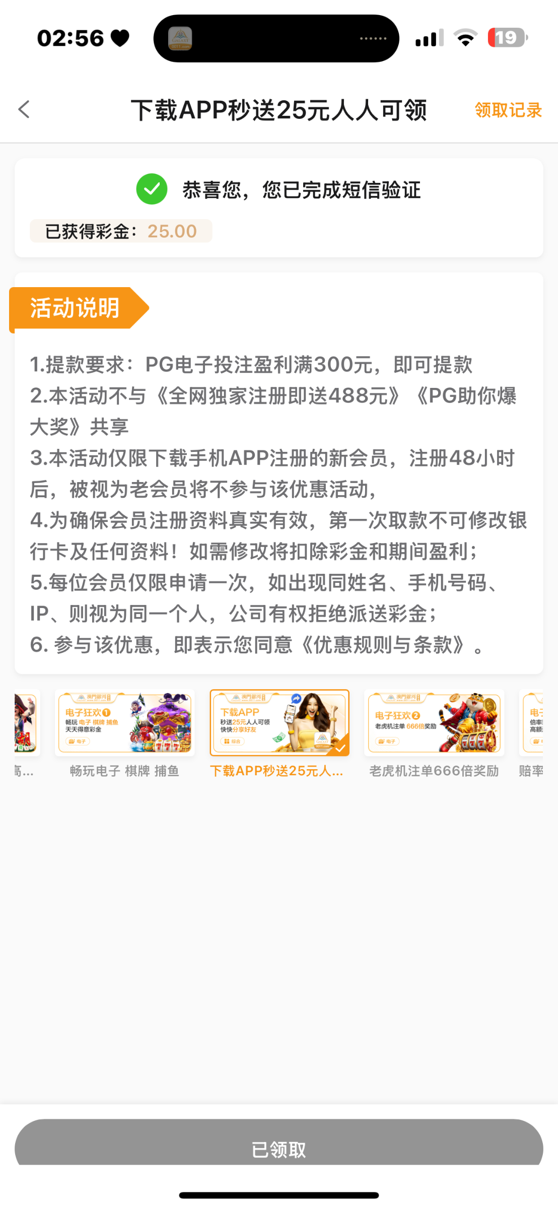 IMG_5182.png